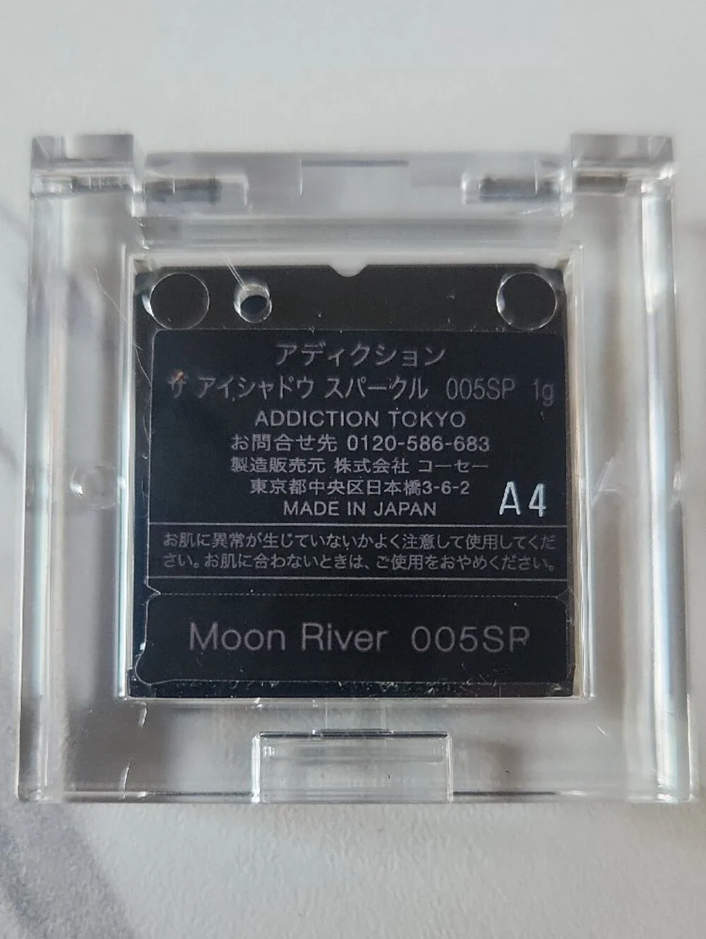 Addiction Tokyo three single